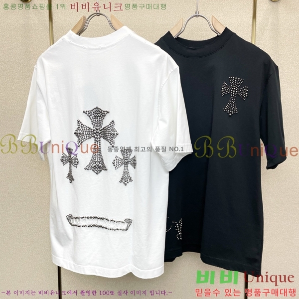 ���� ũ������ ���� Ƽ���� CH541440