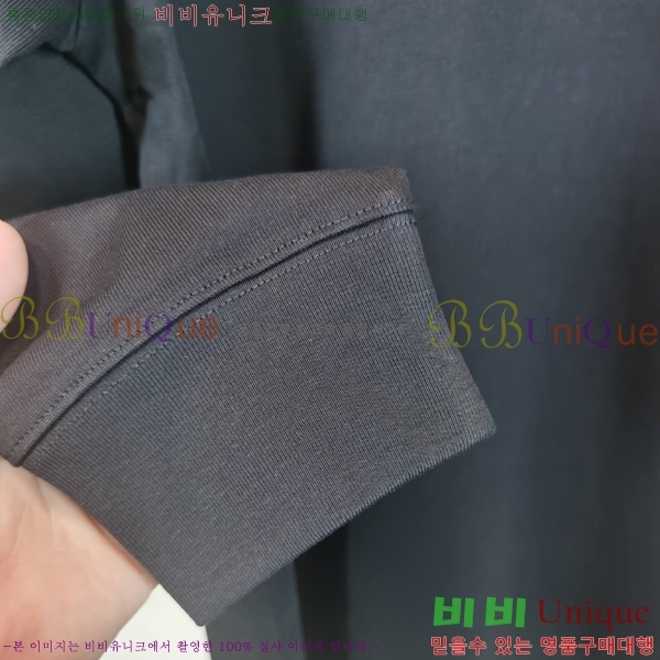 ���� ũ������ ������ CH867262