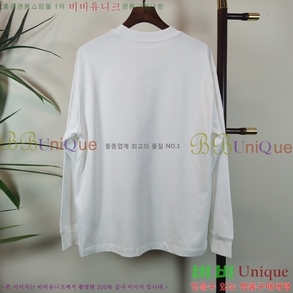 ���� ũ������ ������ CH867262