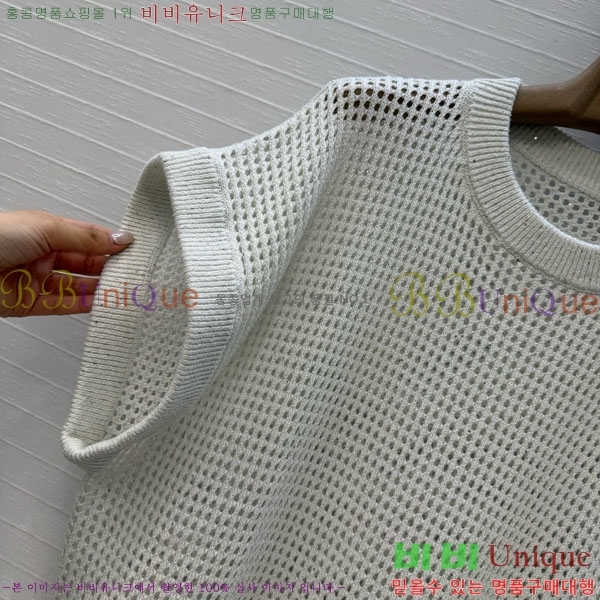 ���� ���ڷ� ��ġ�ڸ� ���� Ƽ���� BC112088-7