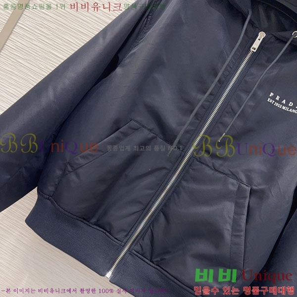 ���� ����� ��Ŷ PA223044-5