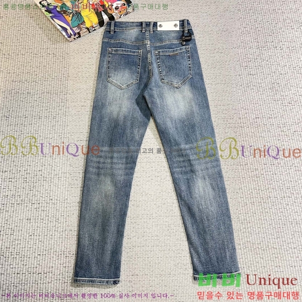 ���� ũ������ û���� CH246155