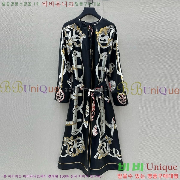 ���� �����޽� ���ǽ� HE145777-6