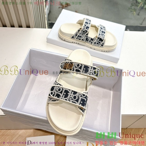 ���� ��� ���� 3DR5211236-1