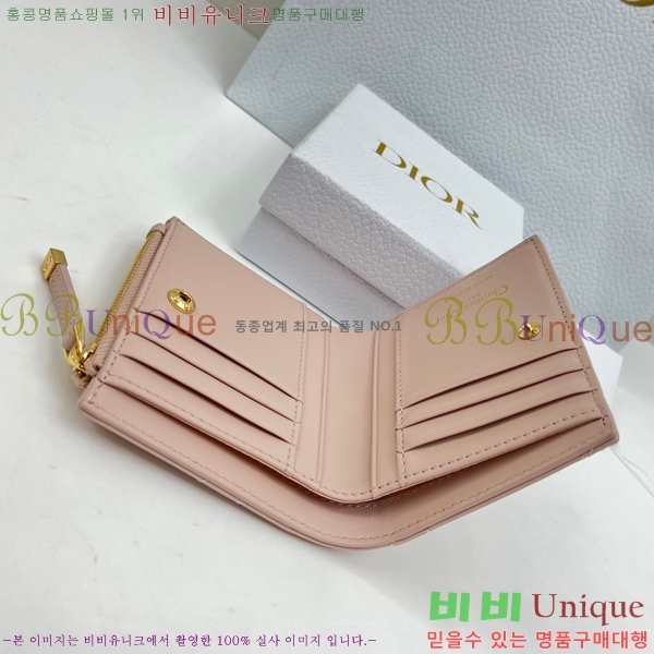 #��� ī�� �޸��� ���� S4208-102