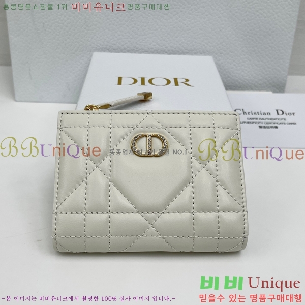 #��� ī�� �޸��� ���� S4208-105