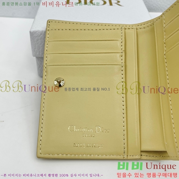 #��� ī�� �޸��� ���� S4208-107