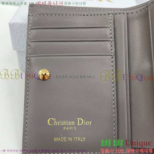 #��� ī�� �޸��� ���� S4208-110