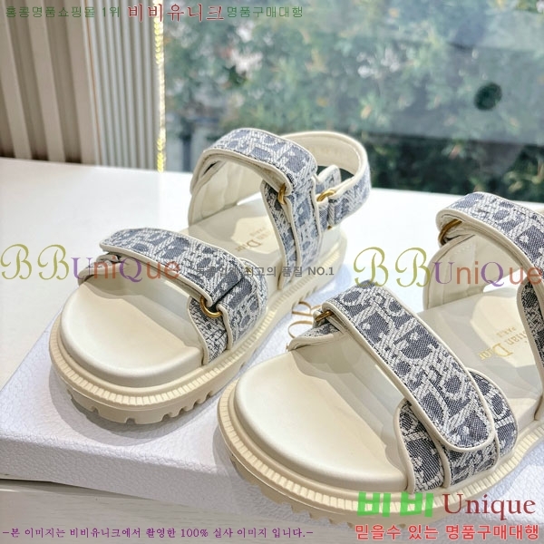 ���� ��� ���� 3DR5211237-3