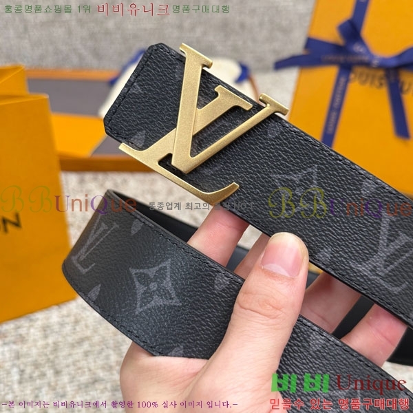 #���� ���̺��� ��Ʈ LV237405-23