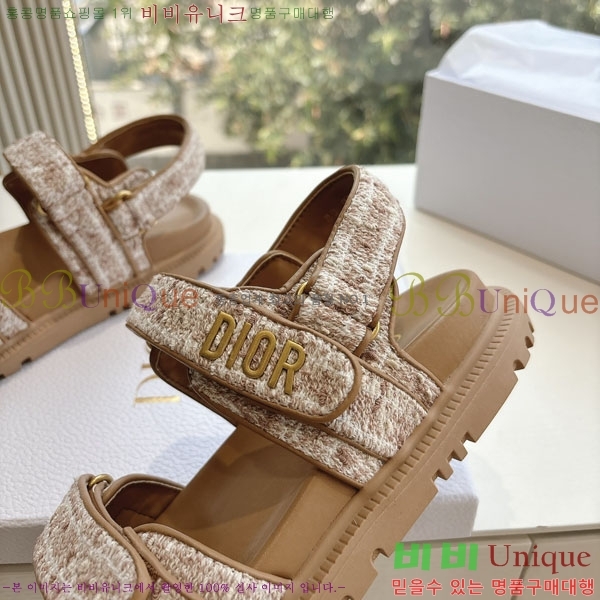 ���� ��� ���� 3DR5211237-5