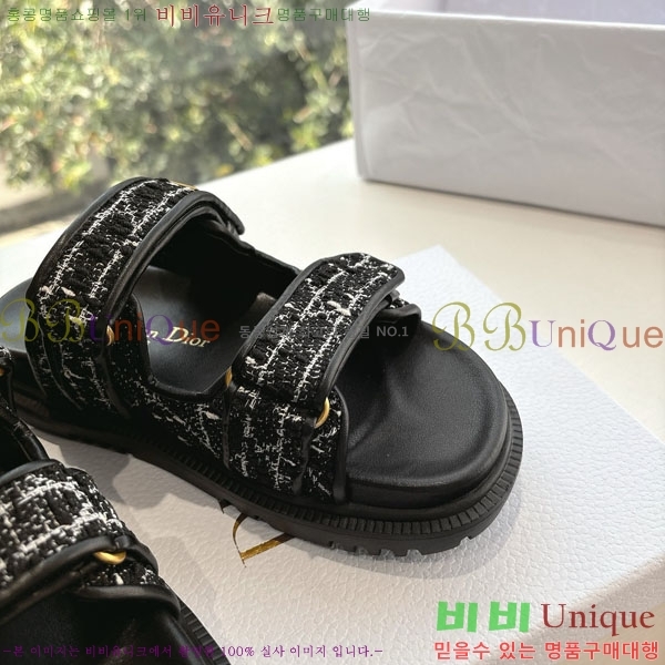 ���� ��� ���� 3DR5211238