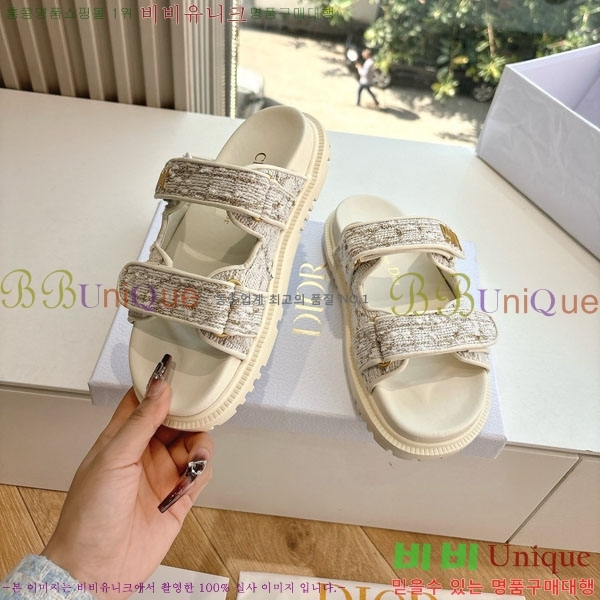 ���� ��� ���� 3DR5211238-2