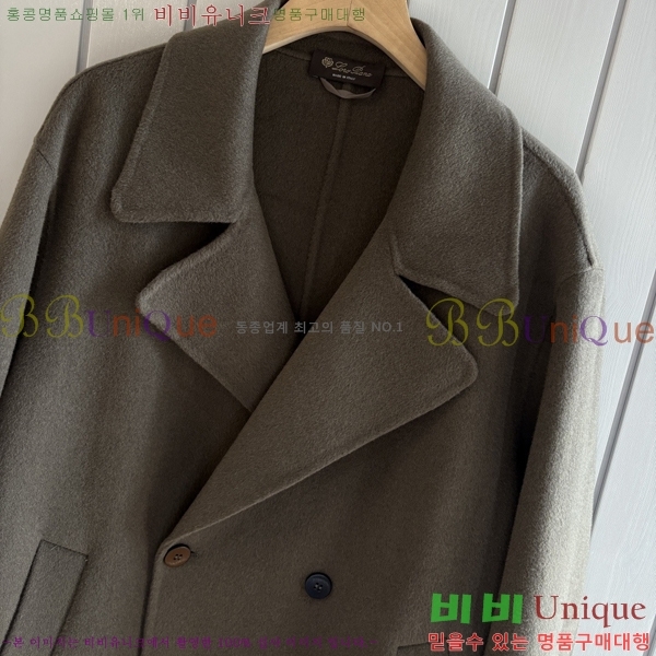 ���� ��**�Ƴ� ��Ʈ LP8672753-1