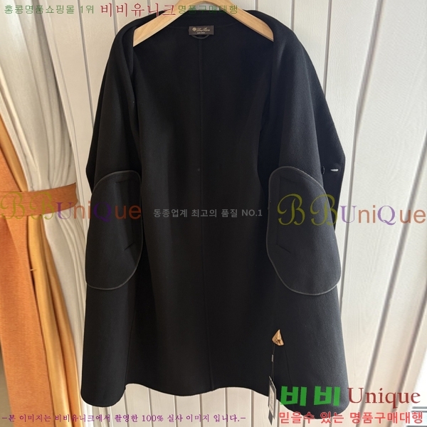 ���� ��**�Ƴ� ��Ʈ LP8672753-2