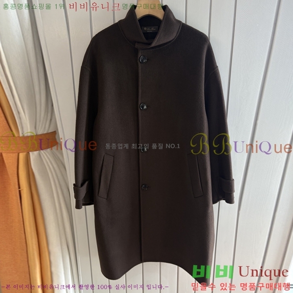 ���� ��**�Ƴ� ��Ʈ LP8672754-2