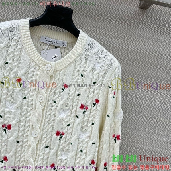 ���� ��� ������ ����� DO325302-3