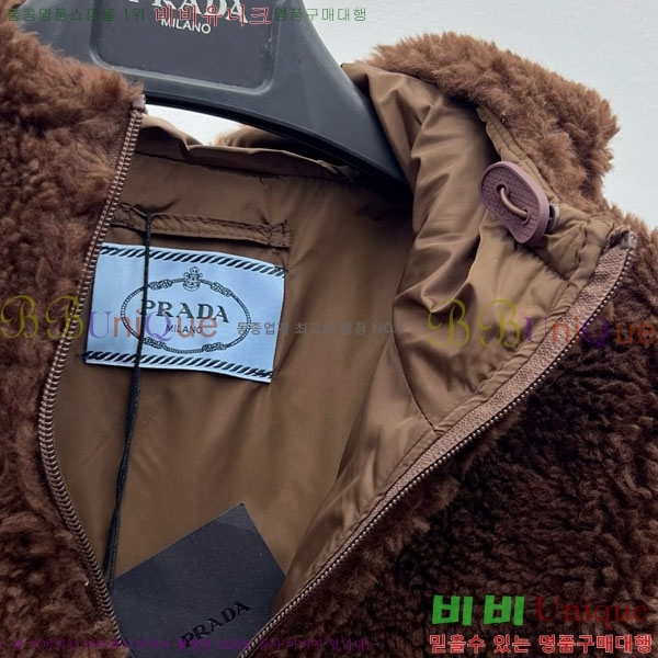 ���� ����� �þ �� ��Ŷ PA223044-6