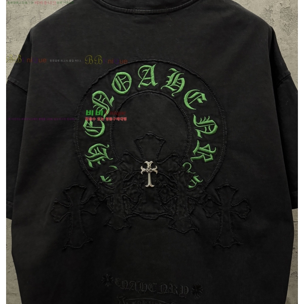 ���� ũ������ ���� Ƽ���� CH548413-4