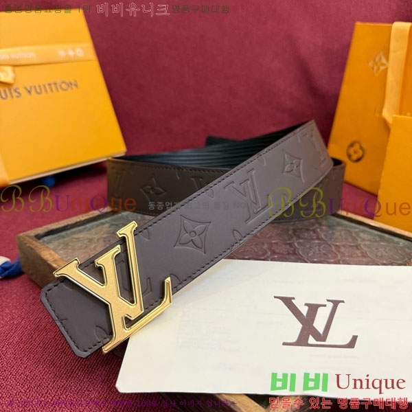 #���� ���̺��� ��Ʈ LV237405-4