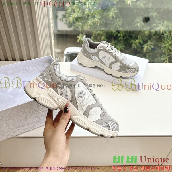 �������� ��� ����Ŀ�� 3DR22256-2