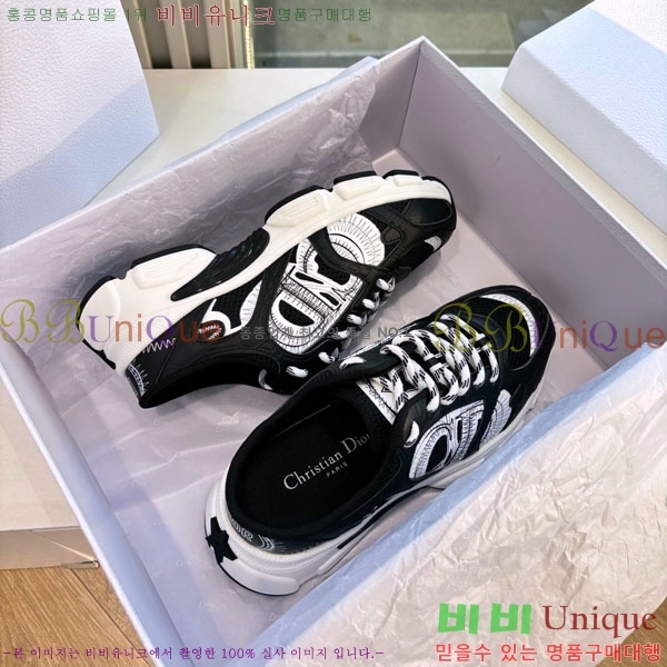 �������� ��� �� ����Ŀ�� 3DR22259-3