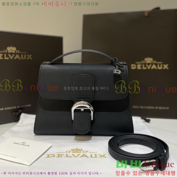 #���� �긮�� ���� ���� DL7314500-2