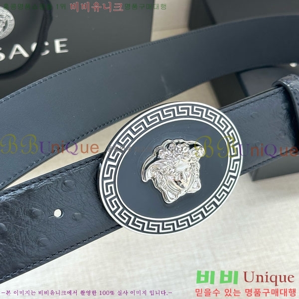 #���� ������ü ��Ʈ VS37330-4 ��4.0CM