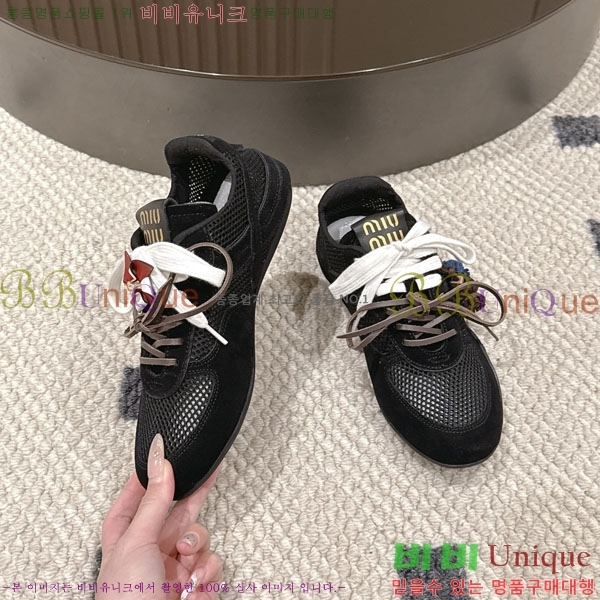 ���� �̿�̿콺��Ŀ�� MIU660892