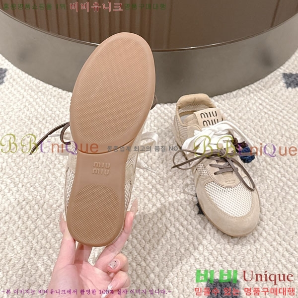 ���� �̿�̿콺��Ŀ�� MIU660892-2