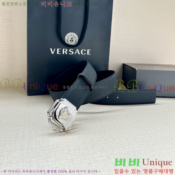 #���� ������ü ��Ʈ VS37330-9 ��4.0CM