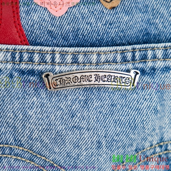 ���� ũ������ û���� CH248571