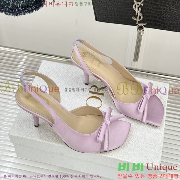 ��� ������ ������ 29D785101-4 �� 6.5CM