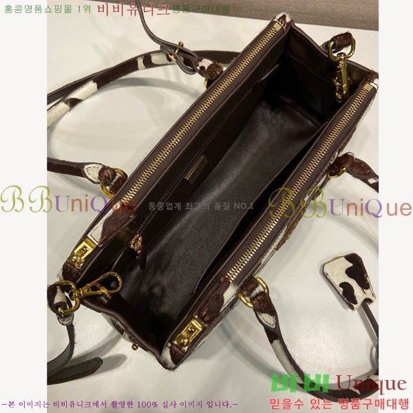 #����� �������� �̵�� 1BA457-102