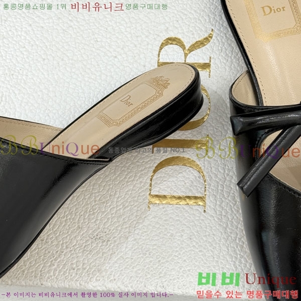 ��� �� ������ 29D785108-2