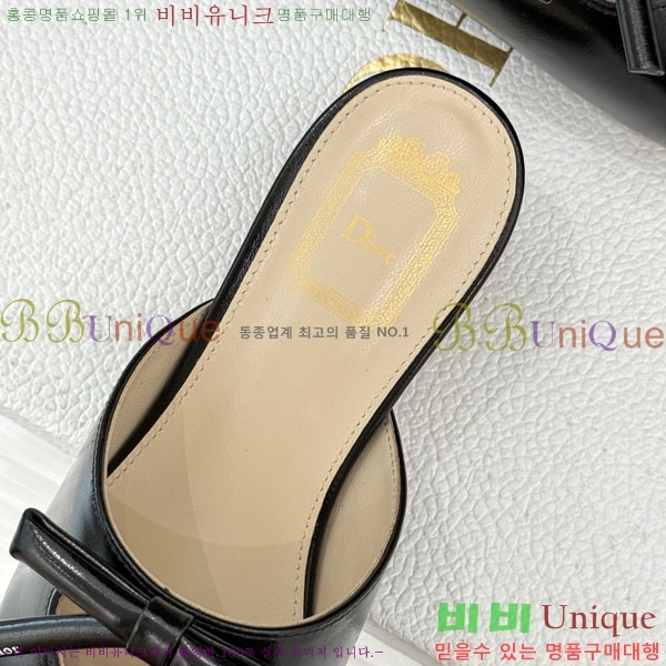 ��� �� ������ 29D785108-2