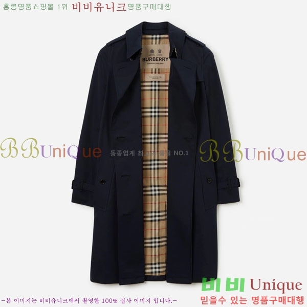 ���� ������ ��Ʈ BU345306-2