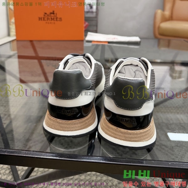 ���� �����޽� ����Ŀ�� 2H3226998-4