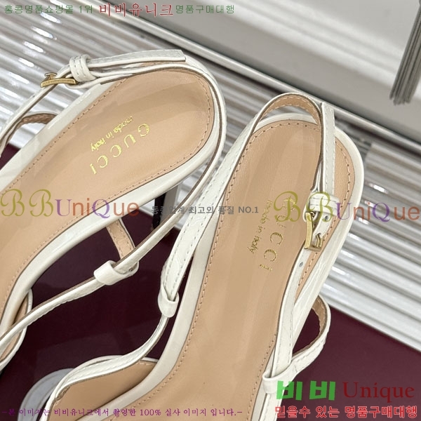 ���� ������ ������ 37G2575204-3 ��12cm