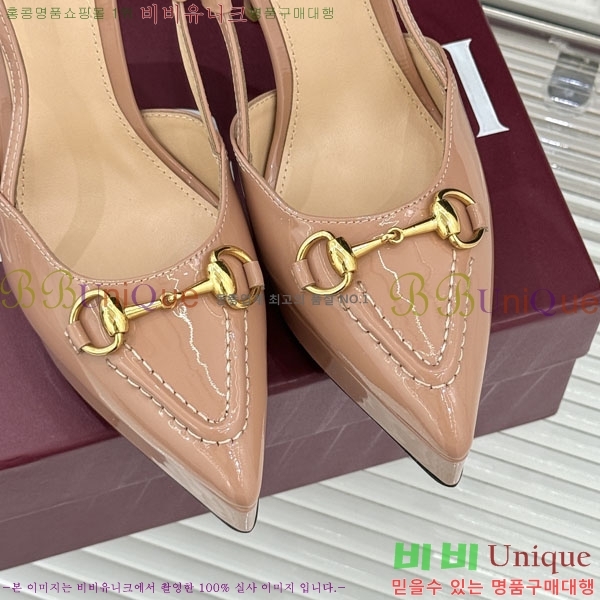 ���� ������ ������ 37G2575204-1 ��12cm