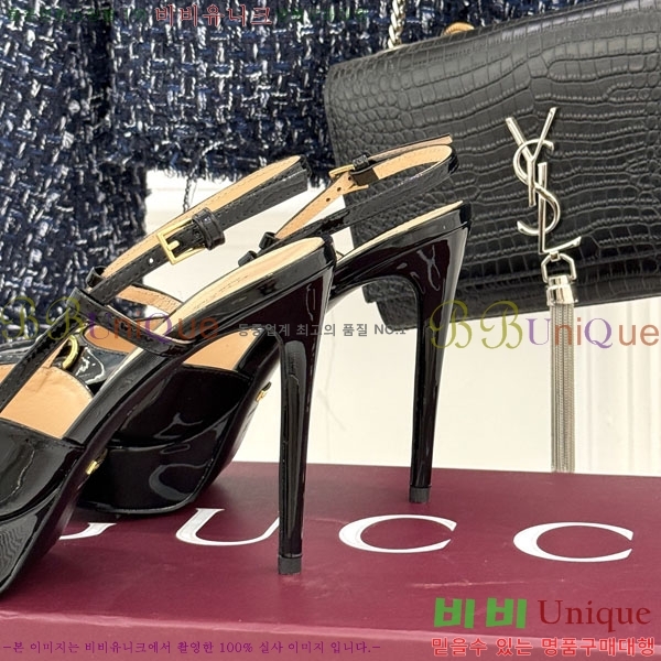 ���� ������ ������ 37G2575204-2 ��12cm