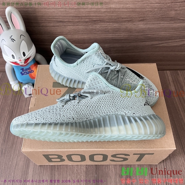 �Ƶ�ٽ� �����ν�Ʈ 350 AD52621066-8