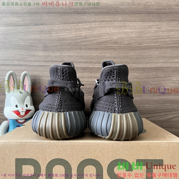 �Ƶ�ٽ� �����ν�Ʈ 350 AD52621066-6