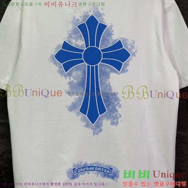 ���� ũ������ ���� Ƽ���� CH8157634-2