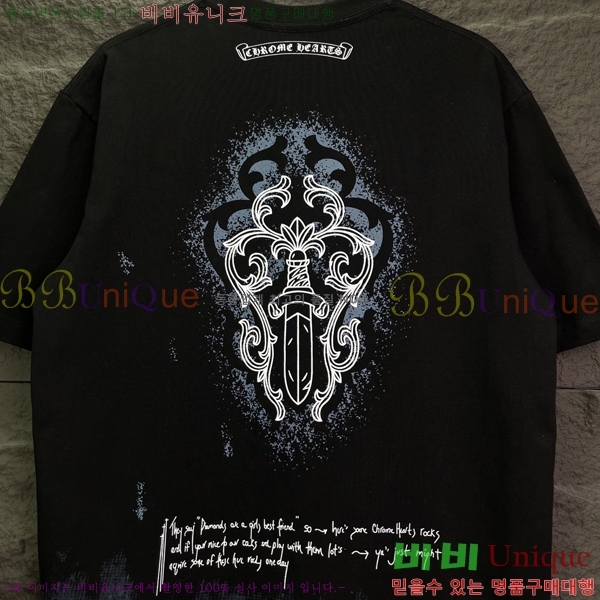 ���� ũ������ ���� Ƽ���� CH815767-1