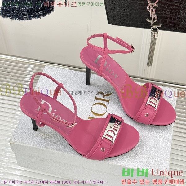 ��� ������ 31D785112-1