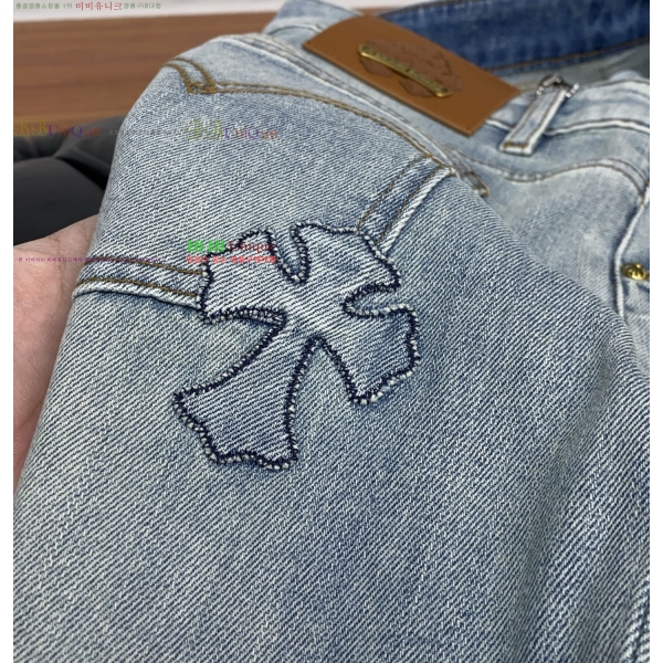 ���� ũ������ û���� CH246156