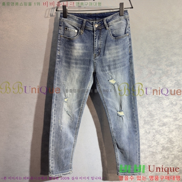 ���� ũ������ û���� CH246157