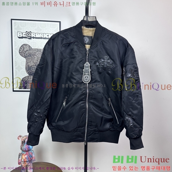 ���� ũ������ ��Ŷ CH434276