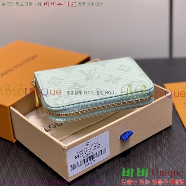 #���̺��� ���� ���� �۽� �������� M27722-4